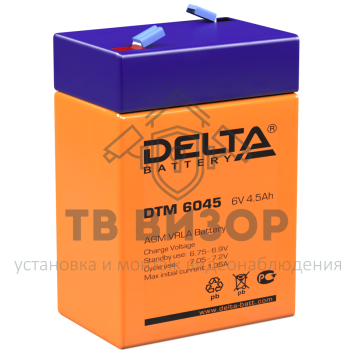 Аккумуляторная батарея
 Аккумулятор 6В 4.5 А∙ч (DTM 6045)-0