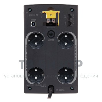 ИБП UPS
 BX800CI-RS-1