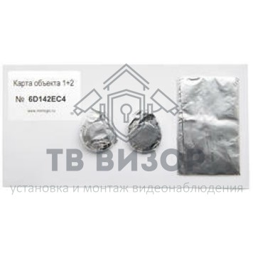 Бесконтактная карта
 IL-Карта объекта-1