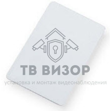 Бесконтактная карта
 IL-Карта объекта-0