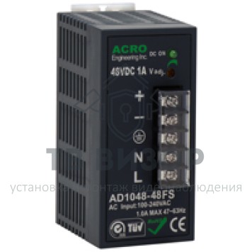 Источник питания.
 AD1048-48FS-0