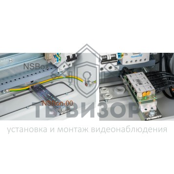 Крепление внутри шкафа для оборудования
 NSBon-00-0