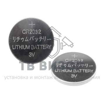 Элемент питания
 Литиевые батарейки CR2032 5 шт. 3V 220 mAh блистер (30-1108) кратно 5 шт-1