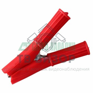 Зажим
 Зажим 