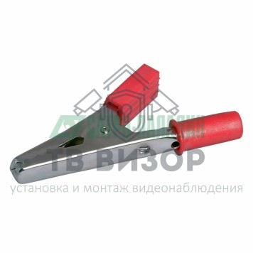 Зажим
 Зажим 