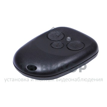 Радиобрелок
 RBR1 чёрный-0