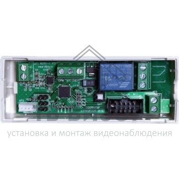 Модуль реле радиоканальный
 RCR-3