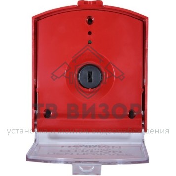 Датчик пожарный ручной радиоканальный
 RIPR1 (ИП-53510-01)-2