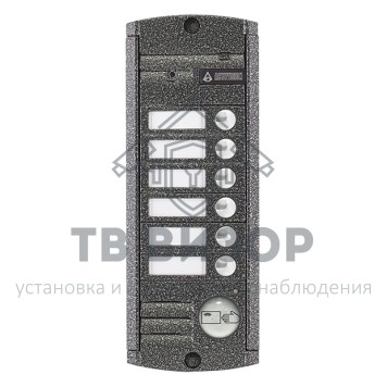 Вызывная видеопанель
 AVP-456 (PAL) Proxy Антик-0