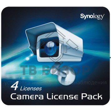 Лицензия для камер
 License Pack 4-1