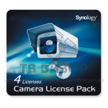 Лицензия для камер
 License Pack 4-0