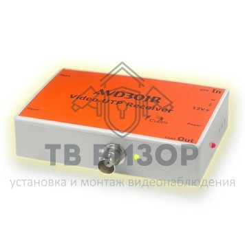 Приёмник
 AVD301R-0