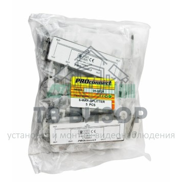 Делитель
 ДЕЛИТЕЛЬ ТВ х 6 под F разъём 5-1000 МГц PROCONNECT (05-6024)-1