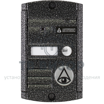 Вызывная видеопанель
 AVP-451 (PAL) Антик-0