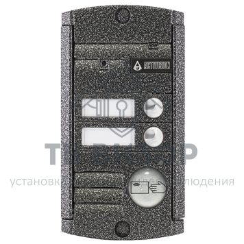 Вызывная видеопанель
 AVP-452 (PAL) Proxy Антик-0