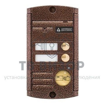 Вызывная видеопанель
 AVP-452 (PAL) Proxy Медь-0