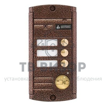 Вызывная видеопанель
 AVP-453 (PAL) Proxy Медь-0