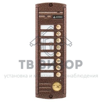 Вызывная видеопанель
 AVP-458 (PAL) Proxy Медь-0