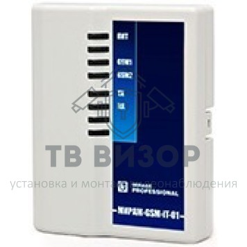 Прибор приёмно-контрольный
 Мираж-GSM-iT-01-1