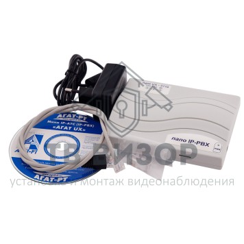 IP АТС
 Agat UX-5110-2
