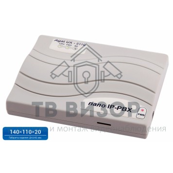 IP АТС
 Agat UX-5110/FXO4-0