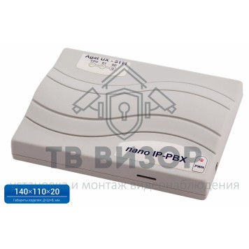 IP АТС
 Agat UX-5111X-0