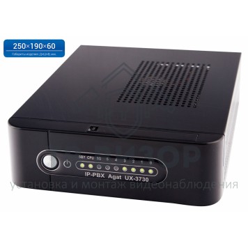 IP АТС
 Agat UX-3730B-0