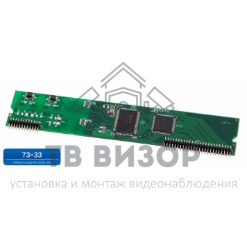 Модуль дополнительный
 MU32-E1-1-0