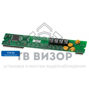 Модуль дополнительный
 MU32-FXOM-4-0
