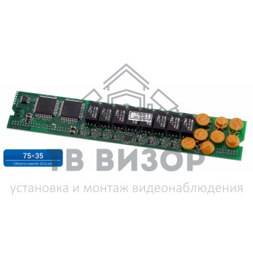 Модуль дополнительный
 MU32-FXOM-8-0