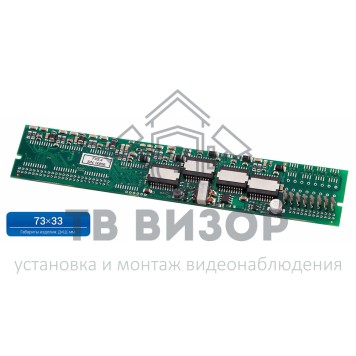 Модуль дополнительный
 MU32-FXS-4-0