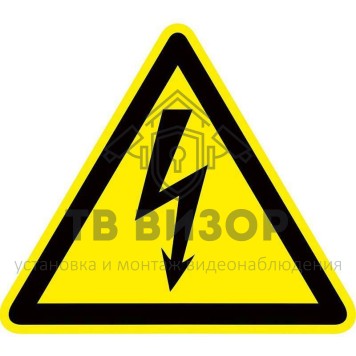 Знак безопасности
 Знак W08 100х100мм самокл. пленка-0