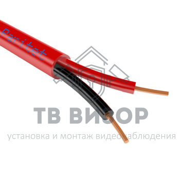 Кабель отгнестойкий
 Кабель КСРВнг(А)-FRLS 2х0,50 мм (0,2 мм.кв.) (101504) 200м-0