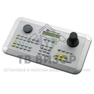 Пульт управления PTZ сетевой
 EKB-500-0
