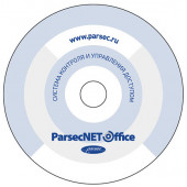 Модуль печати карт
 PNOffice-PI