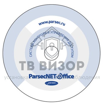 Модуль расширения
 PNOffice08-PNOffice16-0