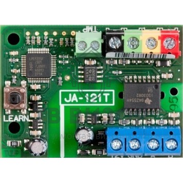 Интерфейс связи
 JA-121T-2