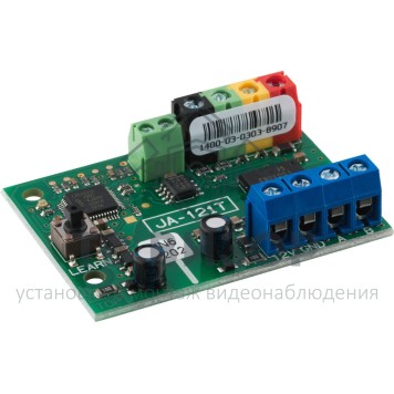 Интерфейс связи
 JA-121T-1