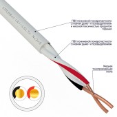 Кабель
 Кабель КПСВВнг(А)-LSLTx 1x2x0,75мм² REXANT (01-4871) 200м