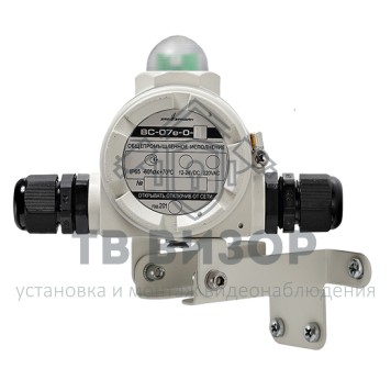 Оповещатель охранно-пожарный комбинированный
 ВС-07е-О-ЗИ 230VAC-0