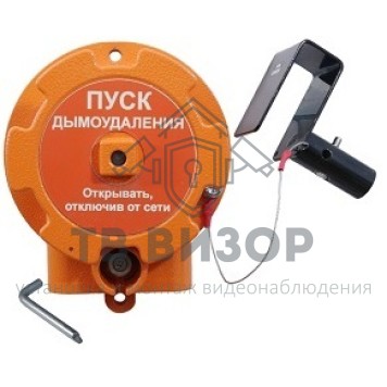 Извещатель пожарный ручной
 Спектрон-535-Exd-Н-УДП-02-0