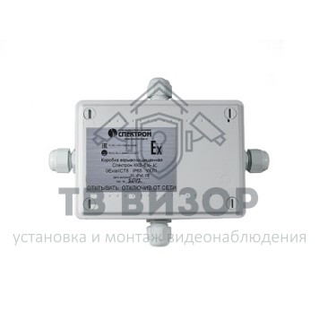 Коробка коммутационная
 Спектрон-ККВ-Exi-К крестовая-0