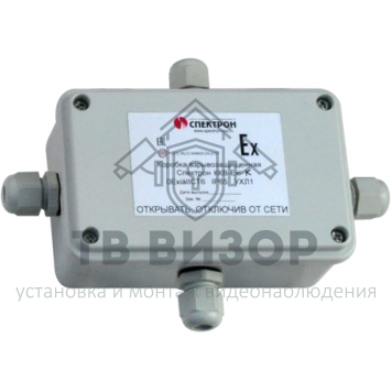 Коробка коммутационная
 Спектрон-ККВ-Exi-К крестовая-1