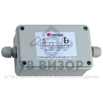 Коробка коммутационная
 Спектрон-МК-04-Exi-П проходная-0