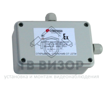 Коробка коммутационная
 Спектрон-МК-04-Exi-У угловая-0