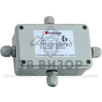 Коробка коммутационная
 Спектрон-МК-04-Exi-К крестовая-0