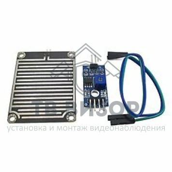 Датчик протечки воды
 ВЭРС-ДПВ-0