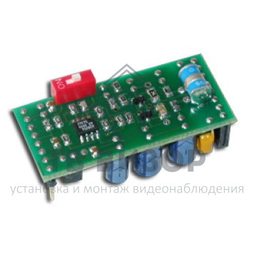 Передатчик
 МСУ-1Г-0