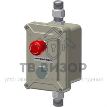 Кнопка выхода
 CSE-EMR-0