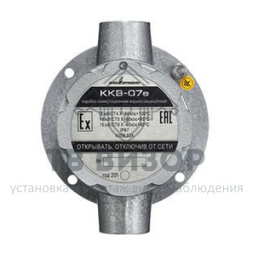 Коробка коммутационная
 ККВ-07е-Ех-А-Р1-П проходная-0